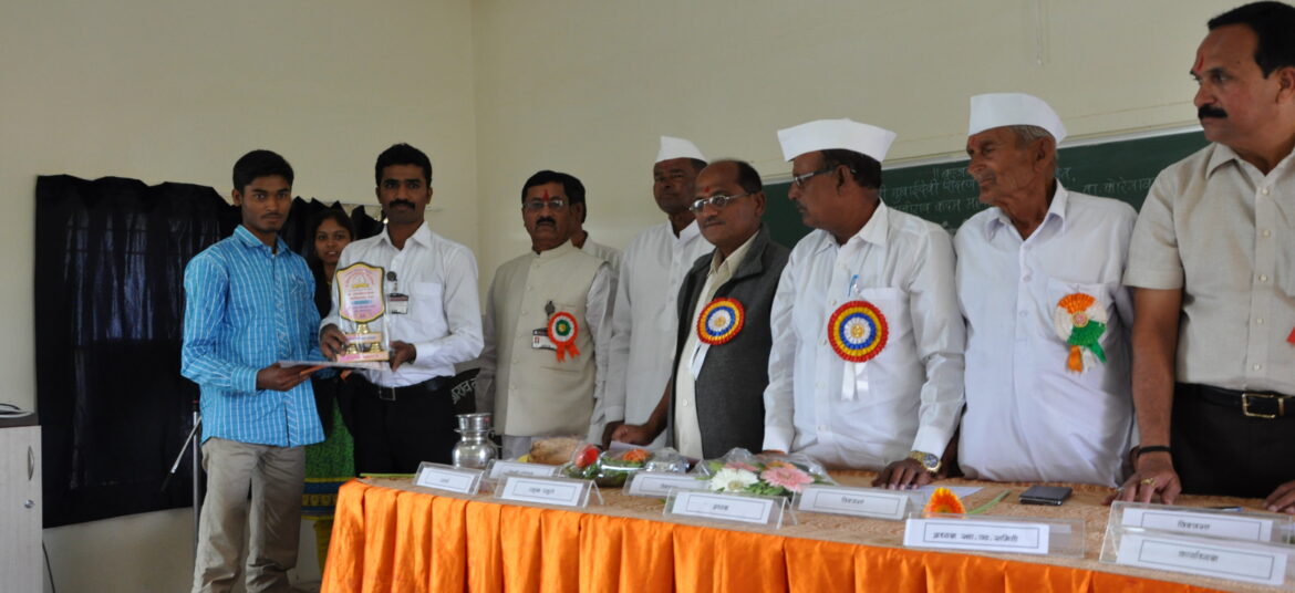 Best User 2014-15 (Ajinkya Pawar- B.A. 2)