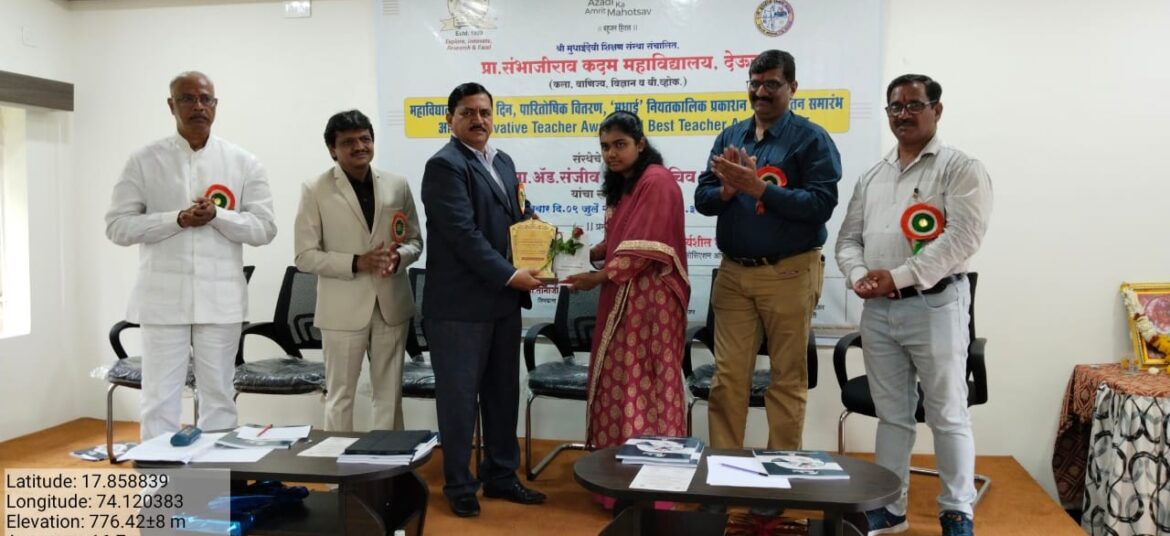 Best User 2021-22 (Sneha Arjun Sakunde- B.A. 2)